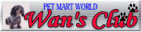 Wan's Club Link