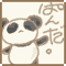 panda.png