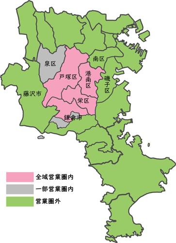 横浜市周辺、ペットシッター営業範囲マップ